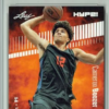 Cameron Boozer 2025 Leaf HYPE! #182 Only 5k Made Rookie Card Future #1 Cameron Boozer 2025 Leaf HYPE! #182 Only 5k Made Rookie Card Future #1 PGI 10