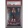 grade-M4499- Graded Hoops Premium 2023