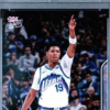 Ace Bailey Graded 2025 Topps Now #nu-9 Rookie RC Basketball Card